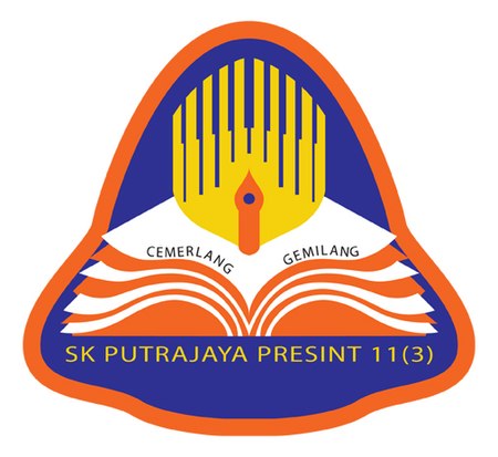 Sekolah_Kebangsaan_Putrajaya_Presint_11_(3)