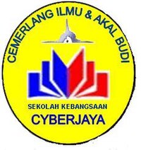 Lencana Sekolah Kebangsaan Cyberjaya.jpg