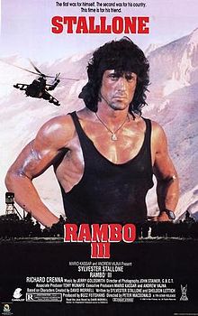 Poster tayangan pawagam filem Rambo III