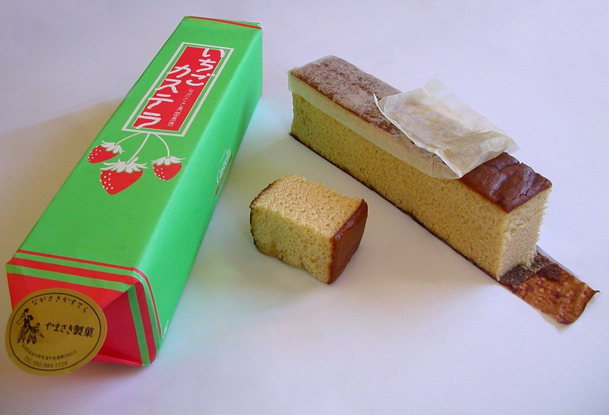 Castella - Wikipedia Bahasa Melayu, ensiklopedia bebas