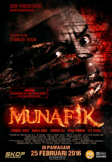 Poster filem Munafik (2016).png