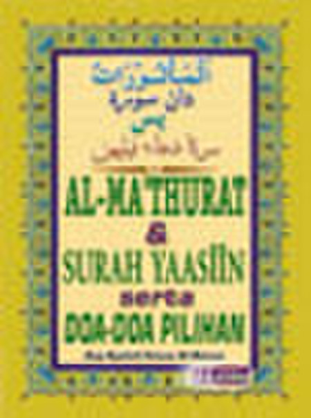 Al-Mathurat & Yassin Serta Doa Pilihan (Besar)