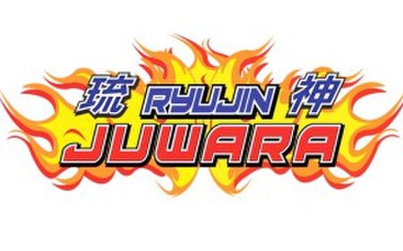 Ryujin Juwara