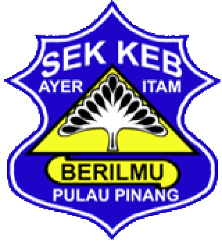 Sekolah_Kebangsaan_Ayer_Itam