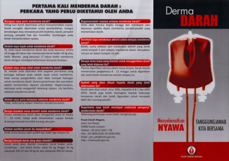 Fail:Pusat_Darah_Negara_-_risalah_2_-_depan_-_Derma_darah_-_Menyelamatkan_nyawa_-_Tanggungjawab_kita_bersama.png