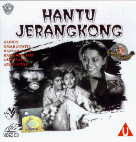 Hantu_Jerangkung