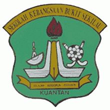 Sekolah Kebangsaan Bukit Sekilau Wikipedia Bahasa Melayu Ensiklopedia Bebas