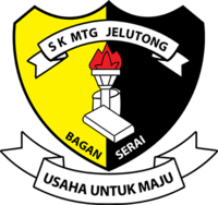 Lencana Sekolah Kebangsaan Matang Jelutong.png