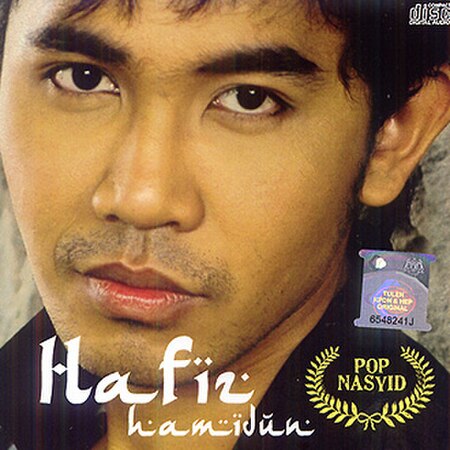 Hafiz Hamidun (album)