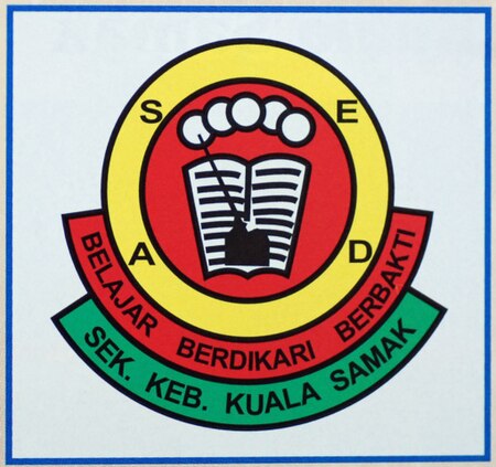 Sekolah_Kebangsaan_Kuala_Samak