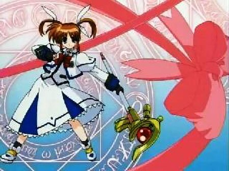 Fail:Lyrical_takamachi_nanoha_4.jpg