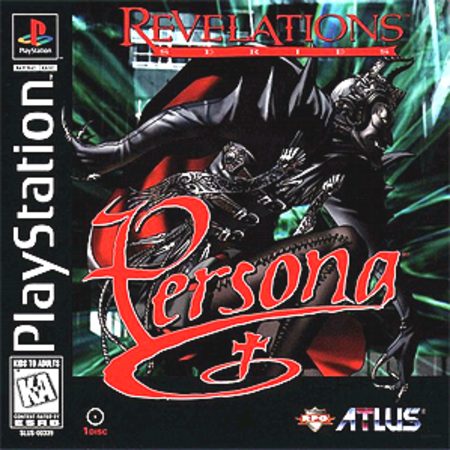 Revelations: Persona