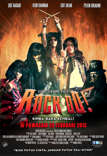 Fail:Rock Oo Poster 01.png
