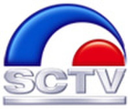 Fail:Logo_SCTV_2.jpg