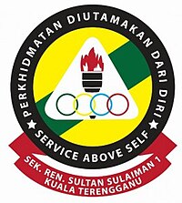 Lencana Sekolah Kebangsaan Sultan Sulaiman 1