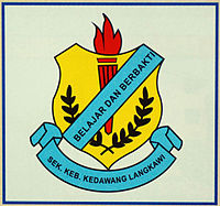 Sekolah Kebangsaan Kedawang.jpg