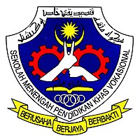 Sekolah Menengah Pendidikan Khas Shah Alam - Wikipedia ...
