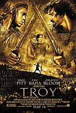 Lakaran kecil untuk Troy (filem)