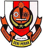Logo SMK Seri Perak