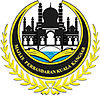 Official seal of Daerah Kuala Kangsar