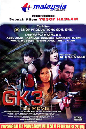 Gk3 The Movie: Sinopsis, Pelakon, Anugerah dan pencalonan