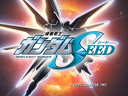 Mobile_Suit_Gundam_Seed