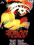 Lakaran kecil untuk Festival Filem Malaysia ke-2