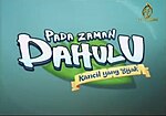 Lakaran kecil untuk Pada Zaman Dahulu