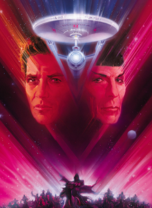 Poster tayangan pawagam filem Star Trek V: The Final Frontier