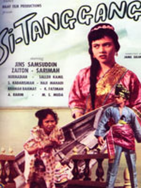 Si_Tanggang_(filem)