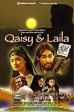 Lakaran kecil untuk Qaisy & Laila