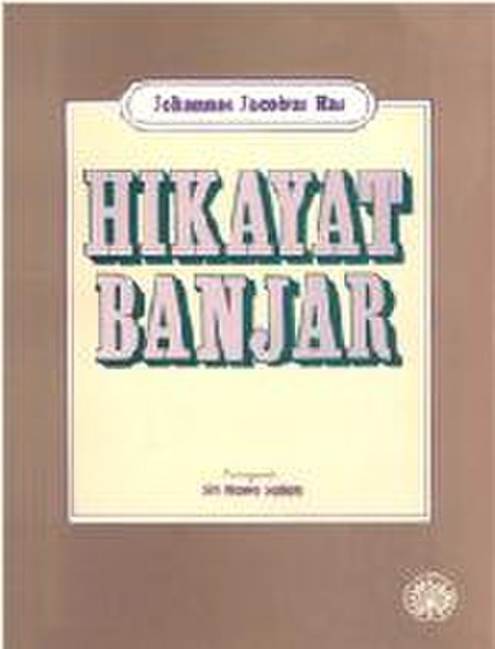 Hikayat_Banjar