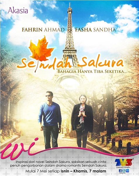 Fail:Poster Seindah Sakura.jpg