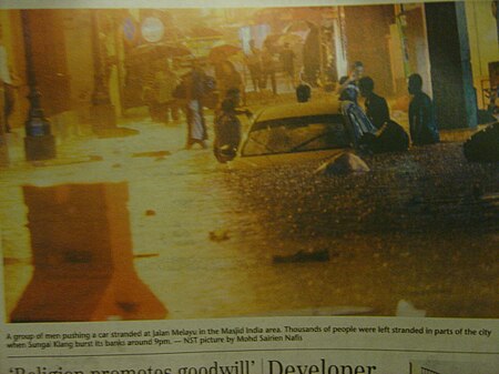 Fail:Banjir_besar_di_Kuala_Lumpur_(2007).JPG