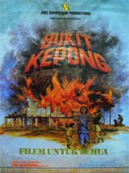 Bukit Kepong (filem)