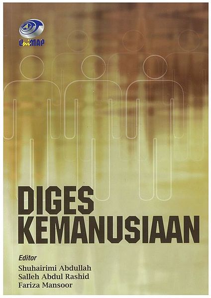 Fail:Diges Kemanusiaan.jpg