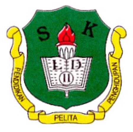 Sekolah_Kebangsaan_Lahad_Datu_II