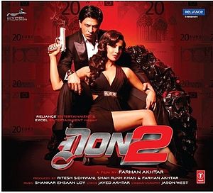 Don 2