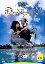 Lakaran kecil untuk Duyung (filem)