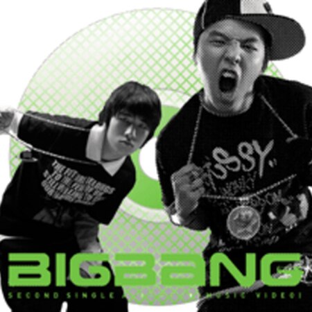 Bigbang is V.I.P