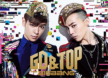 GD_&_TOP