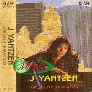 Yantzen: Kerjaya, Kehidupan peribadi, Diskografi