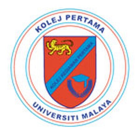 Fail:Logo_kolej_um_1.jpg