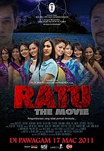 Lakaran kecil untuk Ratu The Movie