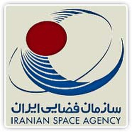 Agensi_Angkasa_Iran