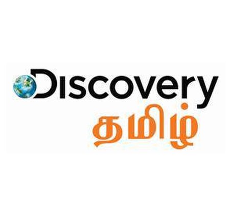 Discovery Tamil