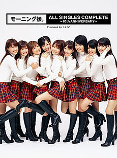 Kulit Depan Edisi Terhad Morning Musume ALL SINGLES COMPLETE ~10th ANNIVERSARY~