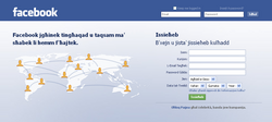 Facebook: Storja, Sit web, Referenzi