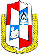 Meiktila university logo.jpg