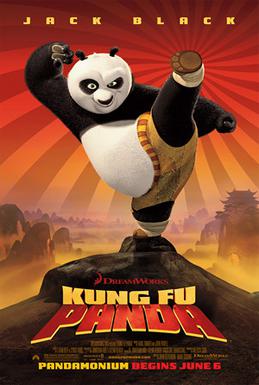 ဖိုင်:Kungfupanda.jpg